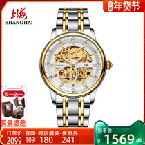 上海手表男自动机械表国产时尚镶钻855休闲夜光防水钢带镂空腕表