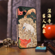苹果14素皮佛系手机壳 法海寺壁画苹果16promax新款 吉人天象皮纹浮雕手机壳 适用苹果iphone17pro吉祥手机壳