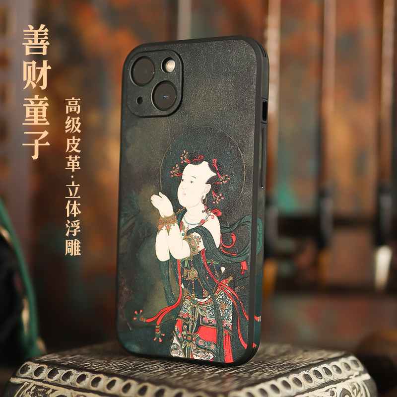 善财童子佛系适用苹果iphone16pro手机壳轻奢iphone15pro财神保护套 14promax高级皮纹浮雕佛系唐卡苹果12pro