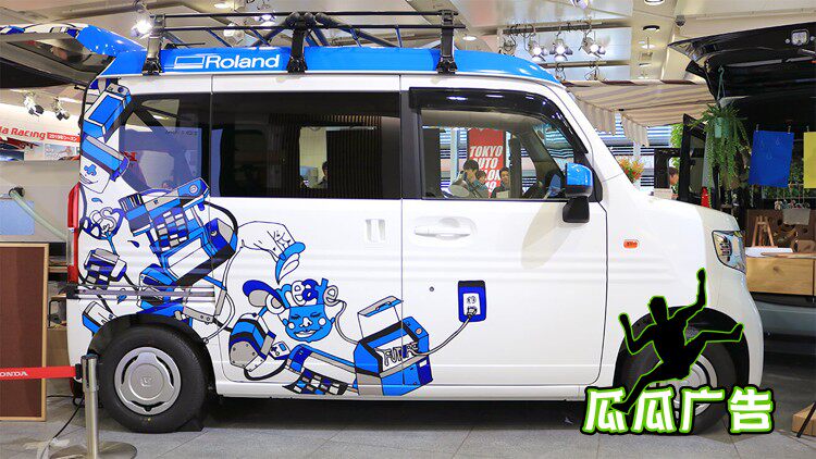 汽车广告定制3m车贴可移背胶户外广告定制巡边镂空艾利威诗柏切割