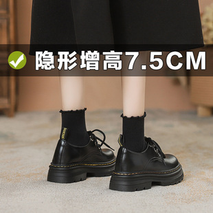 7.5cm内增高厚度小皮鞋 女黑色系带圆头英伦风乐福鞋 女小码 32四季