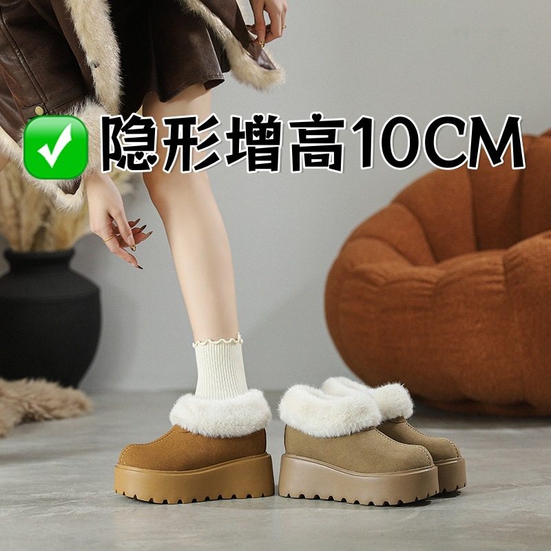 内增高10CM厚底雪地靴女2025冬季新款保暖加绒加厚勃肯毛毛鞋棉鞋