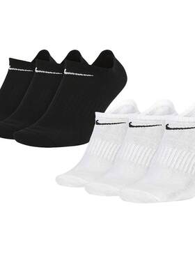 耐克袜子筒男袜女袜四季中NIKE