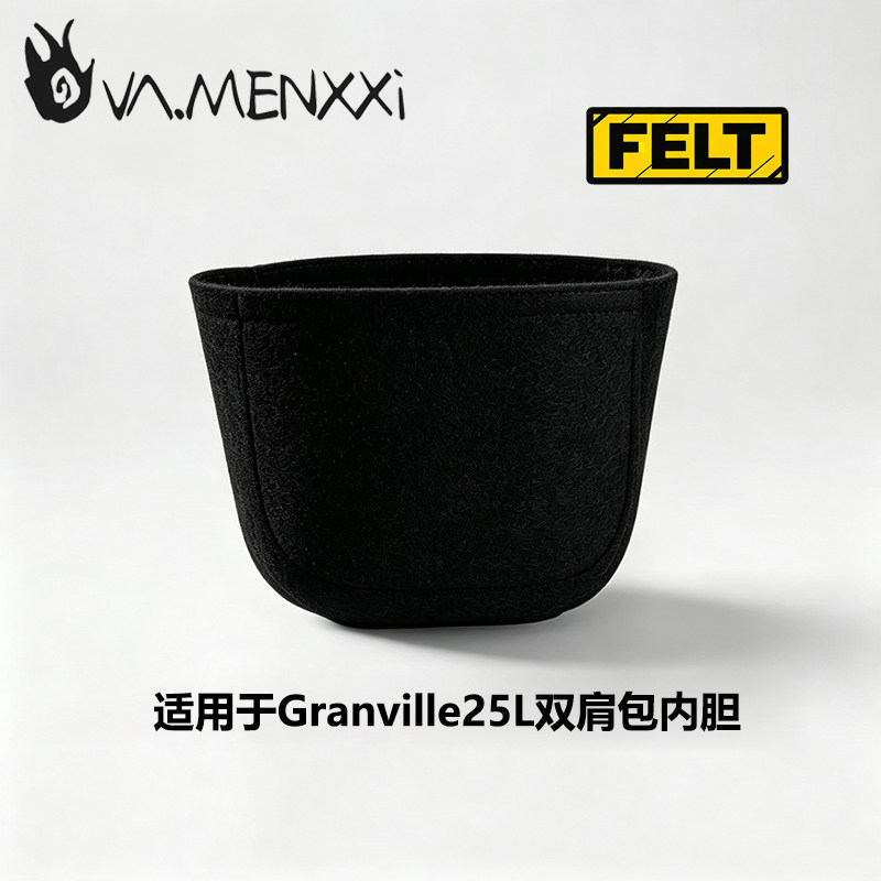 适用Arcteryx始祖鸟Granville25L双肩包内胆包黑色收纳包扩型定制