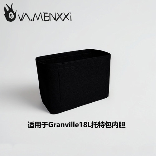 始祖鸟Granville18升内胆包