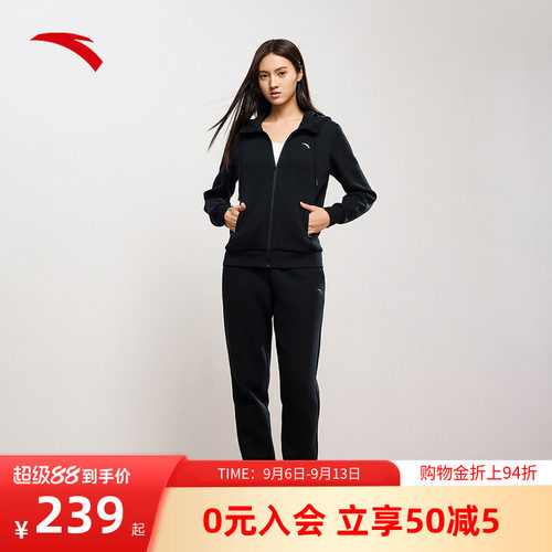 安踏针织运动套装外套长裤两件套