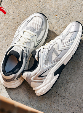 安踏AT2004丨复古银色跑步鞋男女同款秋冬情侣百搭潮流休闲运动鞋