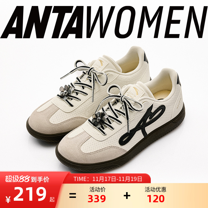 安踏曼舞丨芭蕾风经典薄底德训女