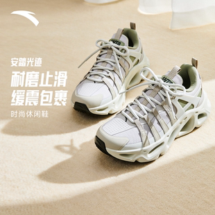 【关晓彤同款】安踏光迹软底舒适休闲鞋女不累脚运动鞋122618802
