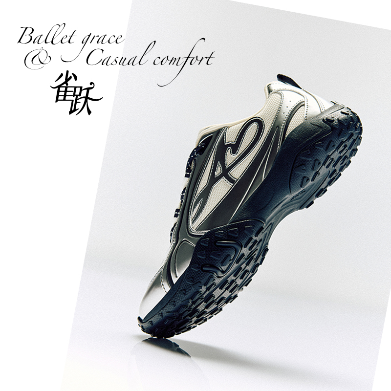 安踏雀跃薄底鞋女芭蕾风休闲鞋