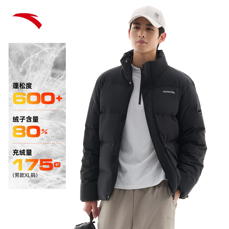 安踏羽绒服四防科技男款保暖外套图片
