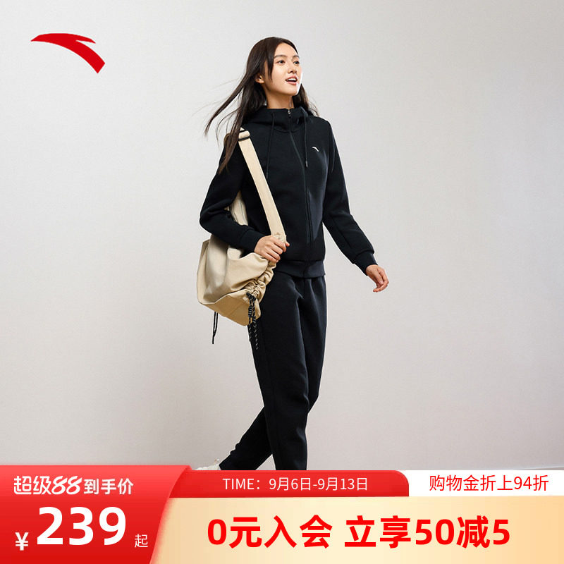 安踏运动套装女款夏季新品连帽外套长裤运动服两件套妈妈加绒女装