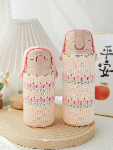 莉舒微保温杯套可爱防烫