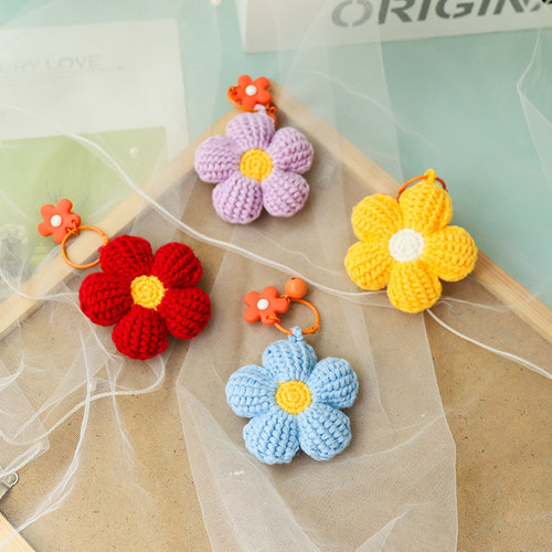 diy编织花朵礼物送女友毛线团