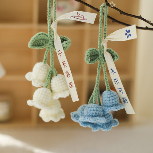 莉舒微牛奶棉手工铃兰花