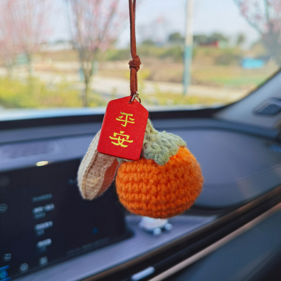 毛线手工编织diy材料包汽车挂件手工钩织车内视镜吊饰车载装饰