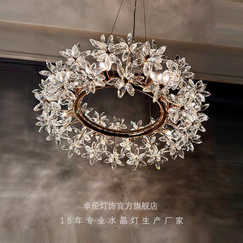 客厅水晶吊灯轻奢现代简约水晶灯