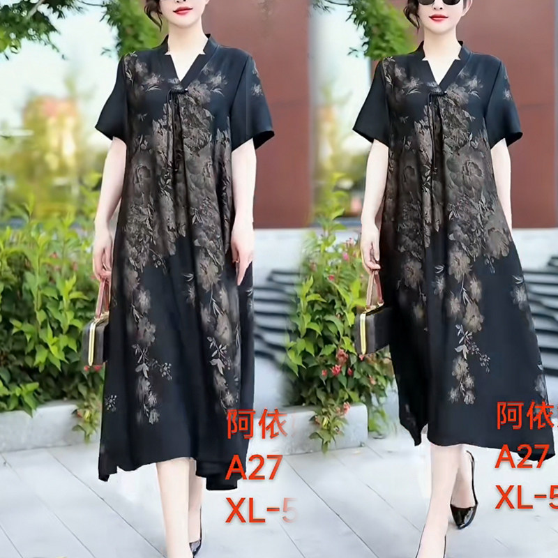 真丝缎面连衣裙女中长款夏季新款宽松大码裙子A版V领半身裙妈妈装