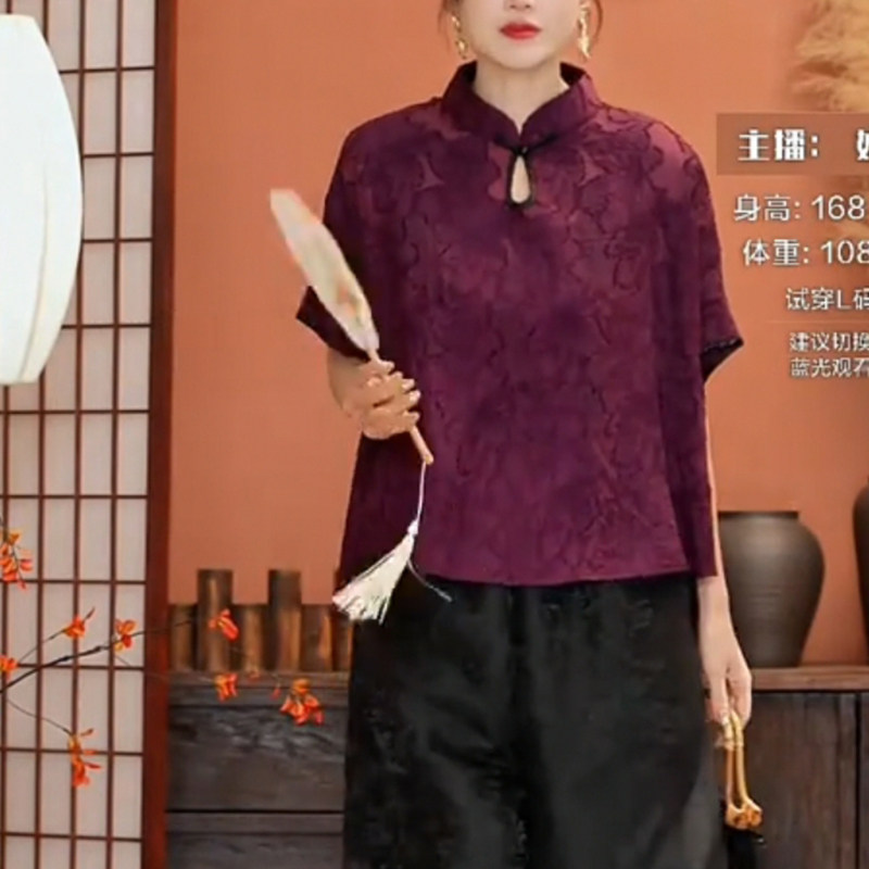 真丝提花短袖上衣旗袍领中式女夏季新款蝙蝠袖宽松大码休闲半袖潮