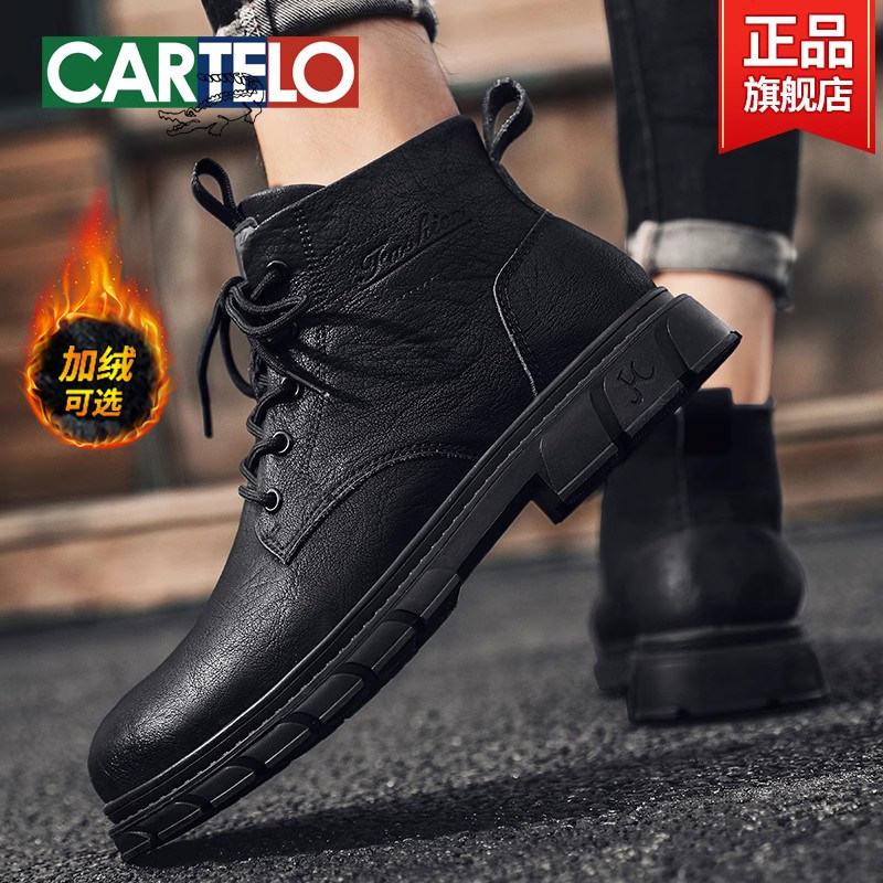 MARTIN BOOTS MENS AUTUMN WINTER 2024 NEW HIGH TOP BRITISH STYLE MID-TOP LEATHER SHOES MENS FLEECE CARGO LEATHER BOOTS MEN