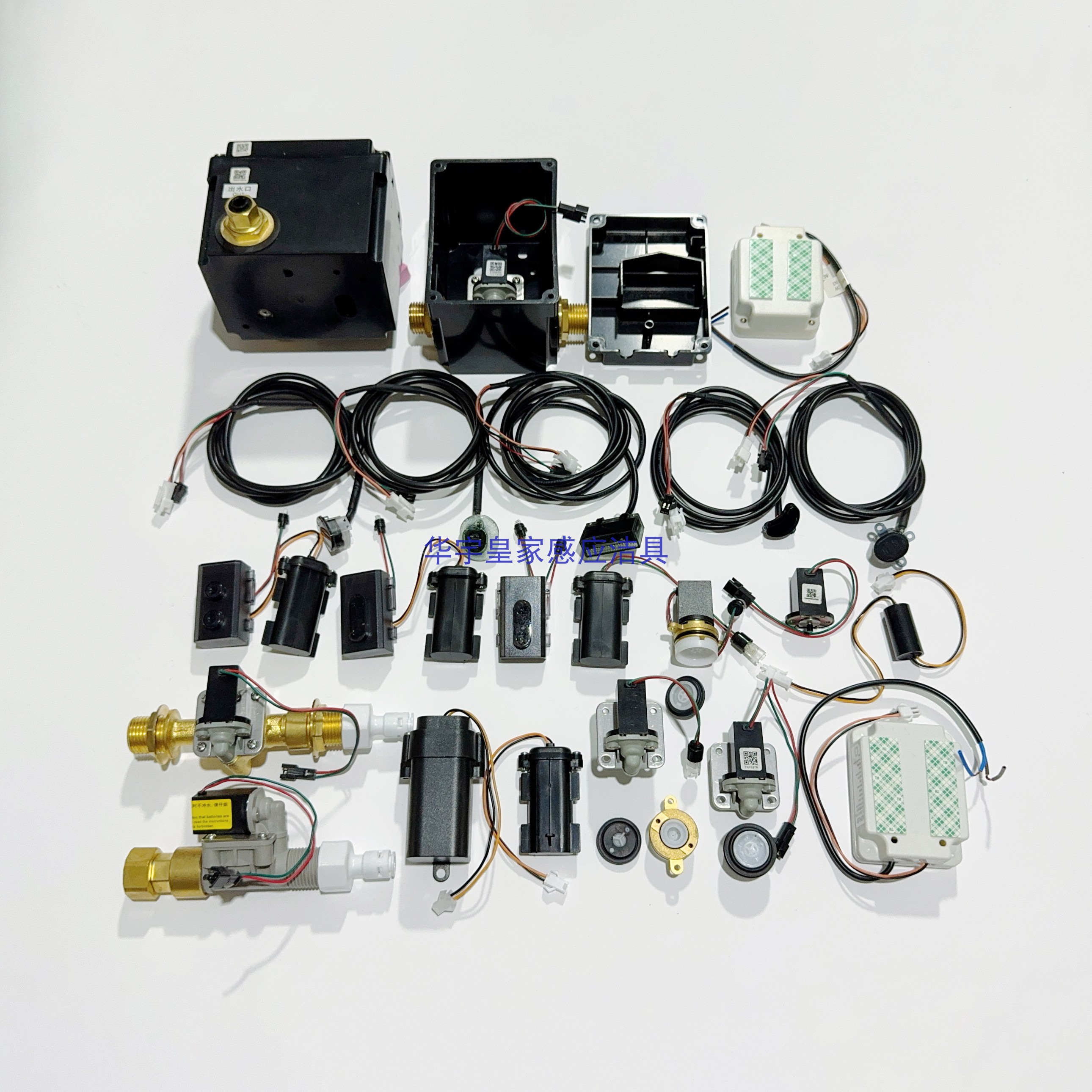 18655感应器8055电磁阀98454电源