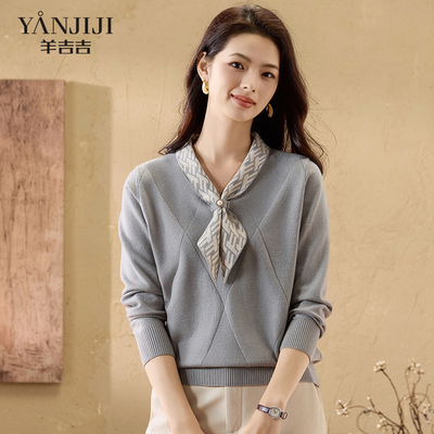 洋气妈妈秋装领结细带针织衫中老年女装秋冬季内搭遮肉显瘦打底衫