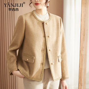 2025新款妈妈冬装外套洋气小香风毛呢40岁中老年女装秋冬呢子上衣