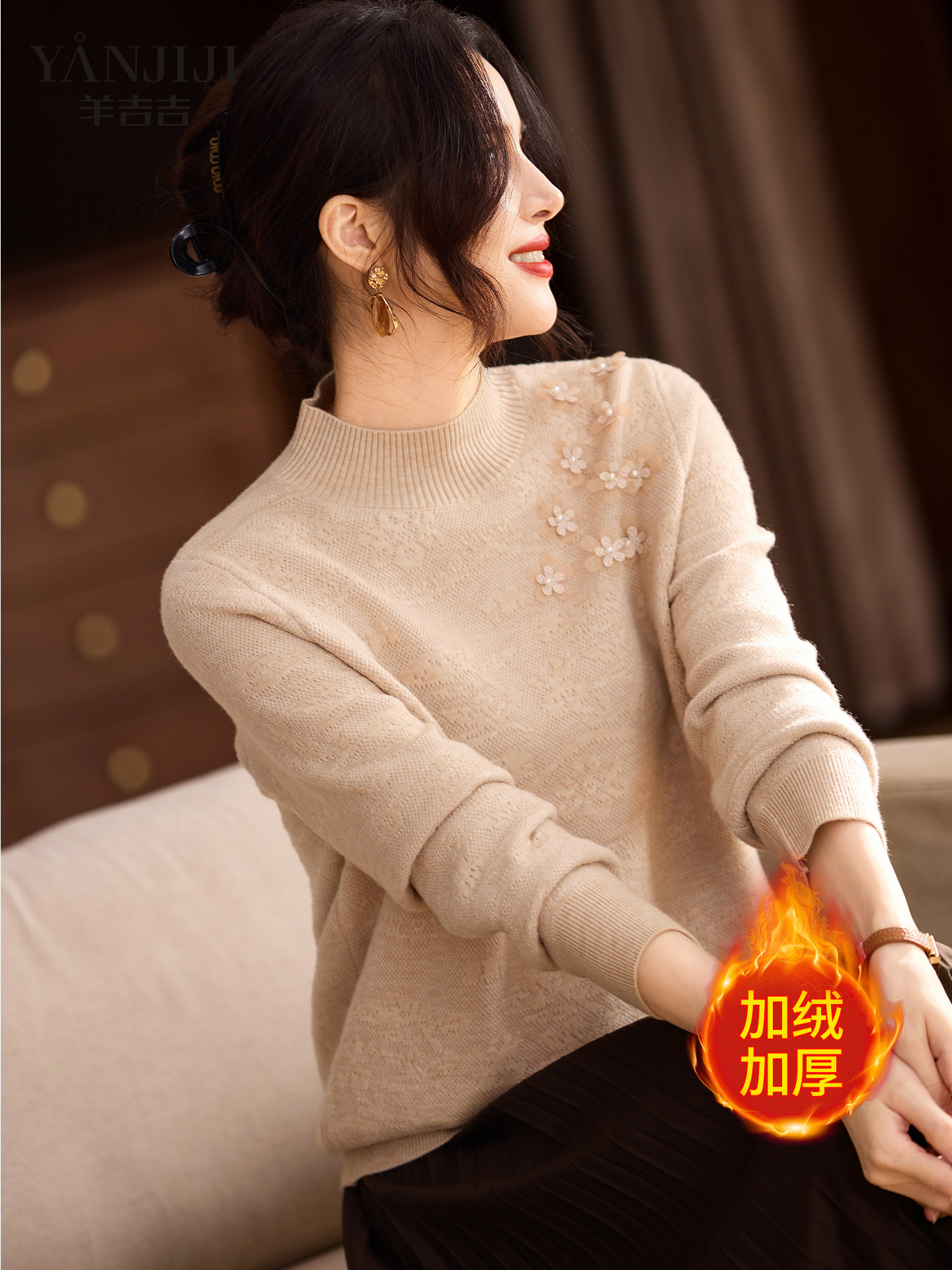 妈妈毛衣加绒冬装打底衫女2025新款中年女装冬季内搭一体绒针织衫