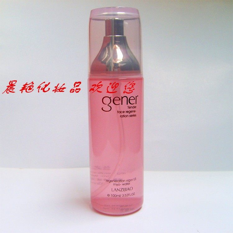 oyliki 兰之娇娇颜再生活力美肌水100ml 护肤化妆品