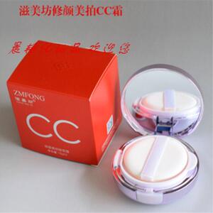 滋美坊修颜美拍皙皙霜 气垫CC霜 15gX2 化妆品护肤品