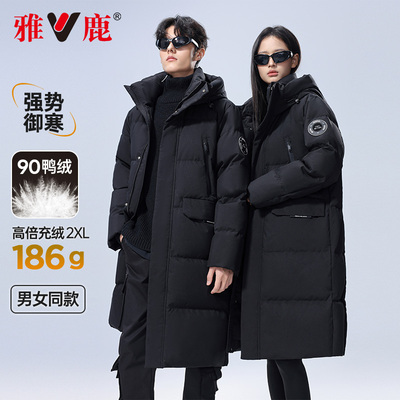 情侣羽绒服中长款加厚保暖外套