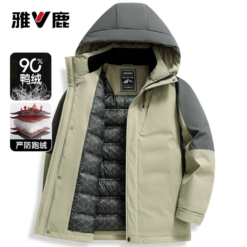 雅鹿户外工装防风连帽羽绒服男士
