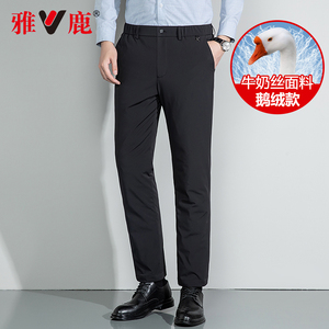 雅鹿加厚鹅绒羽绒裤男士外穿高腰保暖裤大码挡风中青年冬季棉裤男