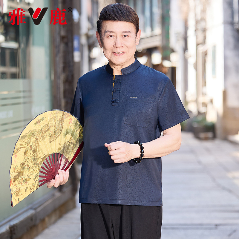 2025年夏季新款中老年短袖中国风套装男士舒适中式唐装两件套男款
