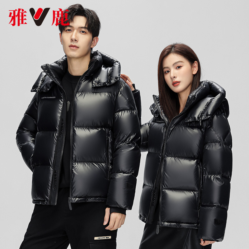 雅鹿情侣款加厚保暖鹅绒羽绒服