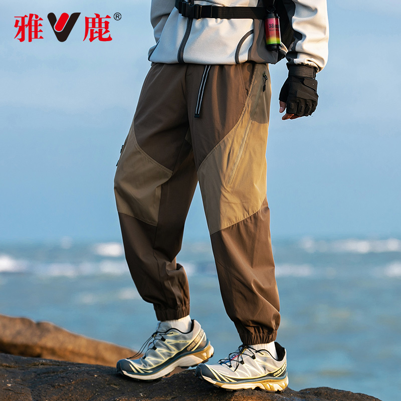 雅鹿春秋季长款拼接束脚裤