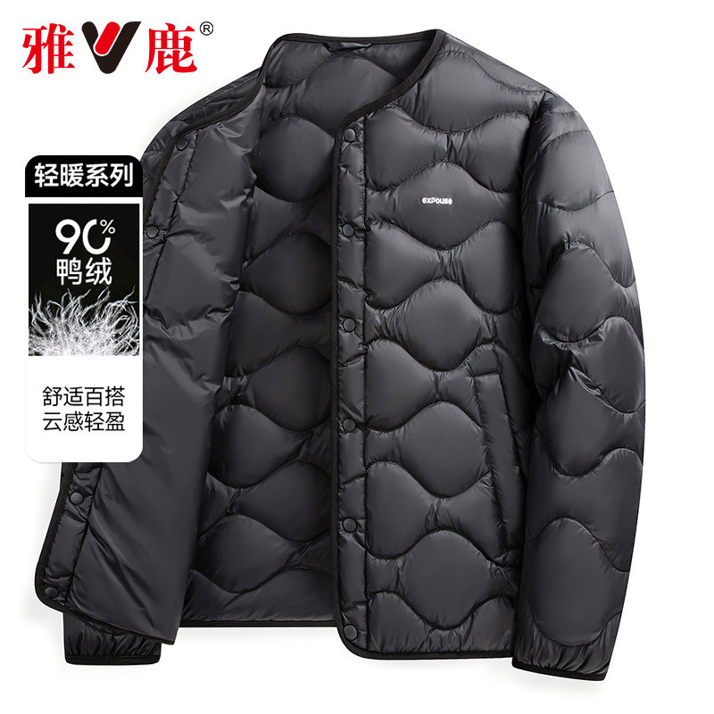 雅鹿2025年新款轻薄羽绒服男士中老年爸爸装保暖外套圆领羽绒内胆
