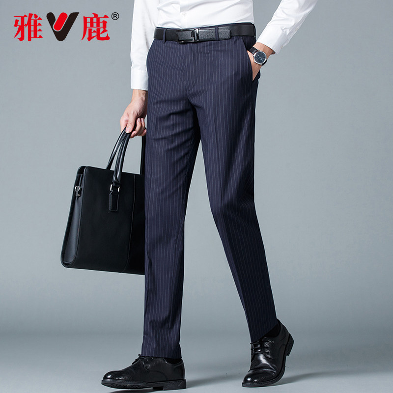 雅鹿男士商务休闲2025春季中青年时尚西裤韩版修身工装直筒长裤子