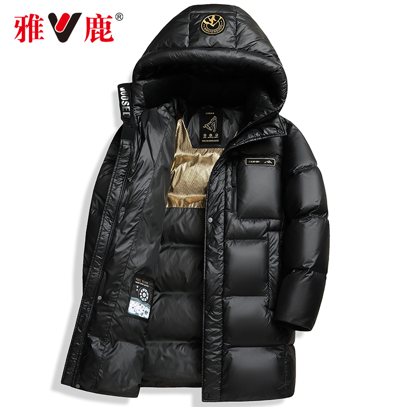雅鹿男士中长款鹅绒羽绒服