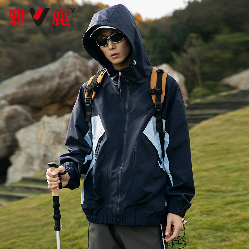 雅鹿连帽拼接外套男女情侣款春秋季2025新款户外运动三防夹克上衣
