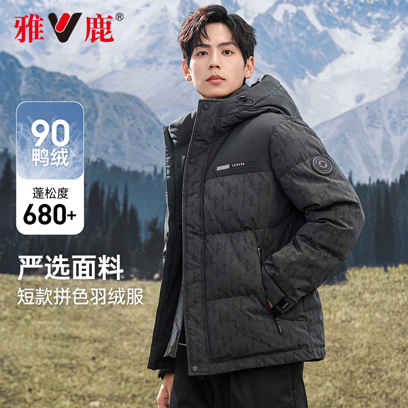 雅鹿冬季加厚拼接印花面包羽绒服