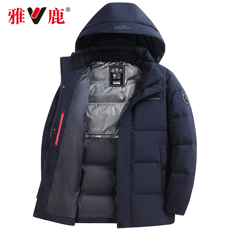 雅鹿男士羽绒服短款2025秋冬新款