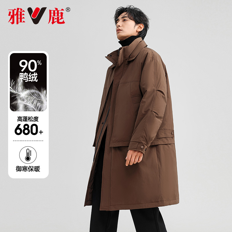雅鹿高级感假两件羽绒服男士中长风衣款冬季加厚鸭绒韩版大衣外套