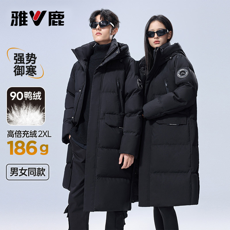 情侣羽绒服中长款加厚保暖外套