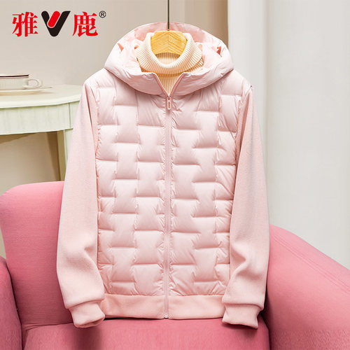 雅鹿2025冬新款拼连帽轻薄羽绒服