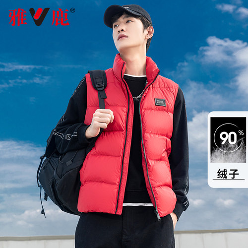 雅鹿羽绒马甲男外穿短款轻便运动