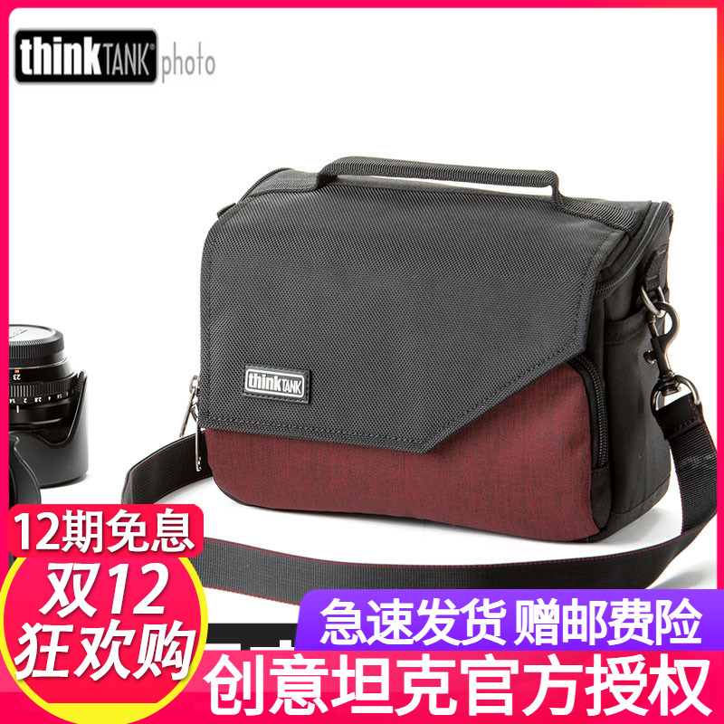 thinkTank创意坦克656/657/660Mirrorless Mover 20微单肩摄影包
