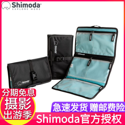 Shimoda 新款滤镜包镜头滤镜袋附件包explore2/3/4折摄影相机包