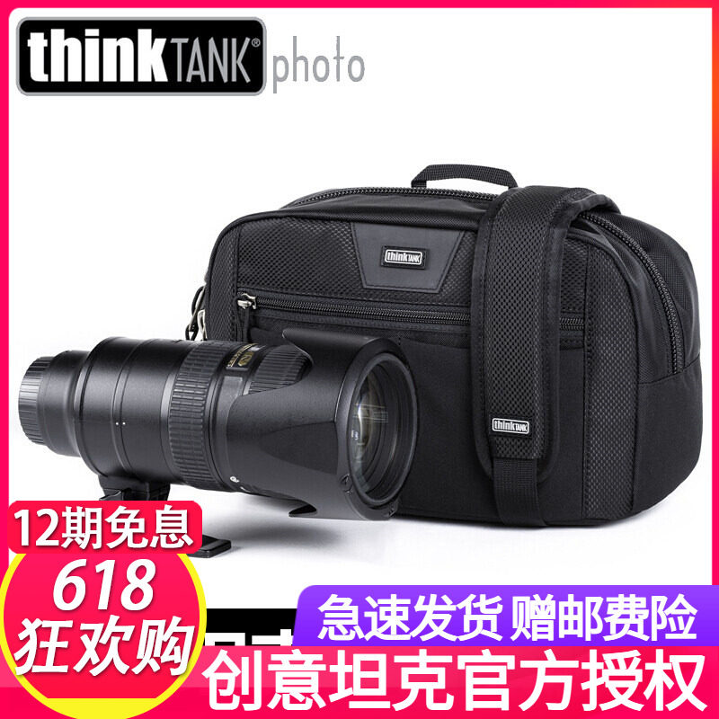 thinkTANK创意坦克063摄影单肩斜跨包微单单反相机腰包镜头袋200