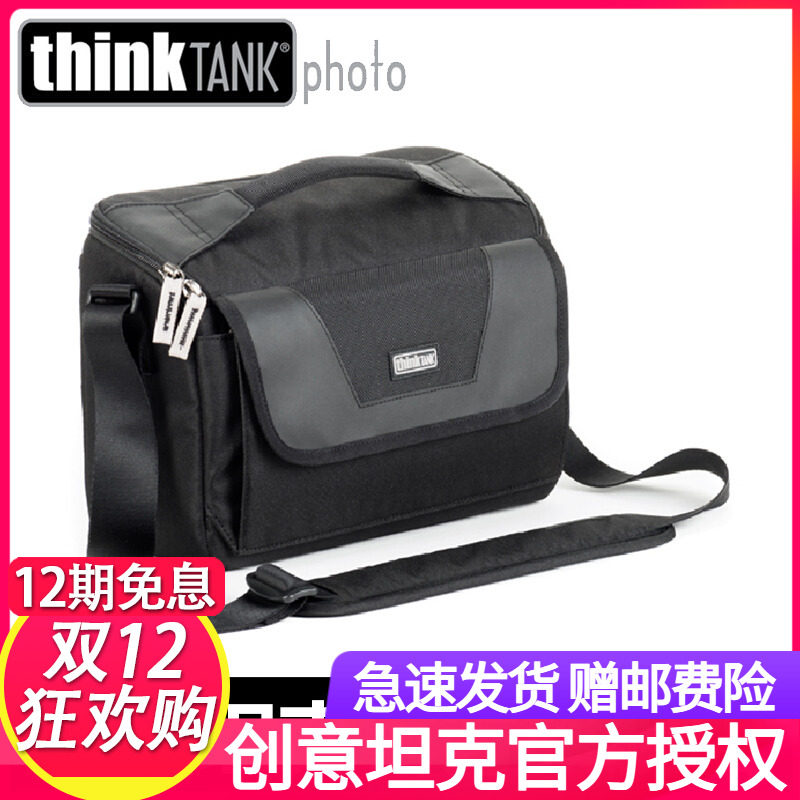 thinkTANK创意坦克802相机单肩背包斜挎相机包便携单反微单包男女